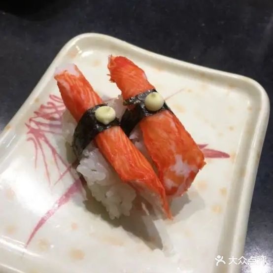 言瘼镯竹寿司