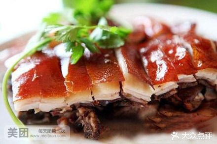 亿达国际酒店粤皇食府