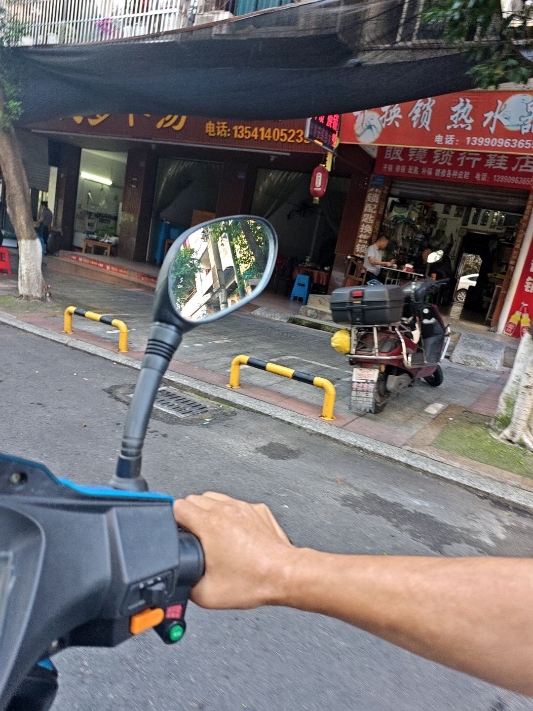 开换锁热水器