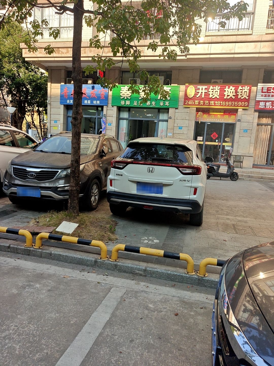 惠万佳开锁