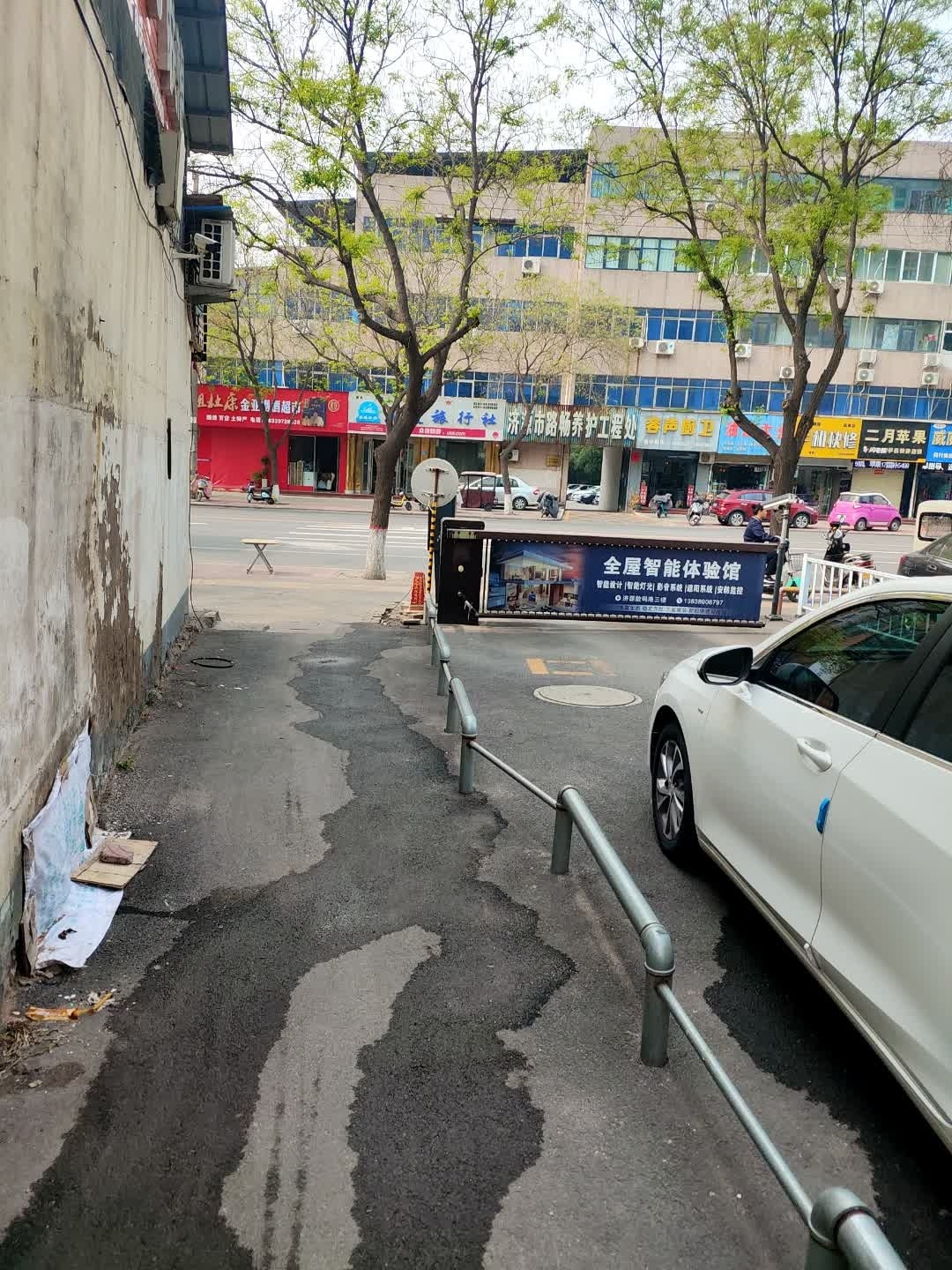 二月苹果(济水大街店)