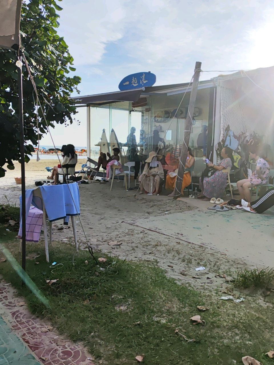 一起浪冲浪帆船水上项目体验基地(总店)