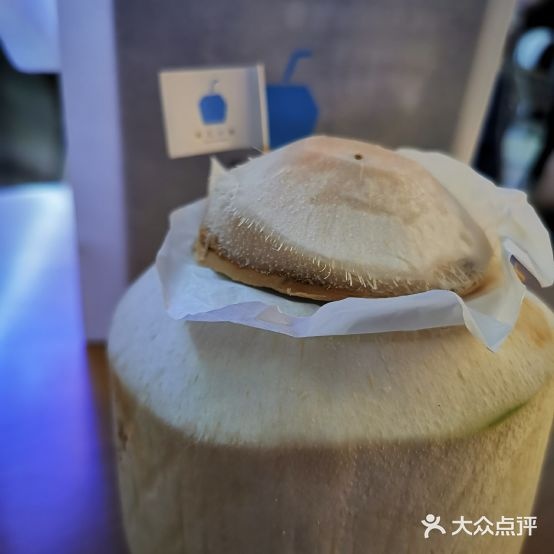 椰几の水(北城天街店)