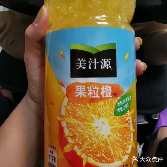 徽记湘枝讫