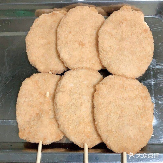 峪园铁板烧