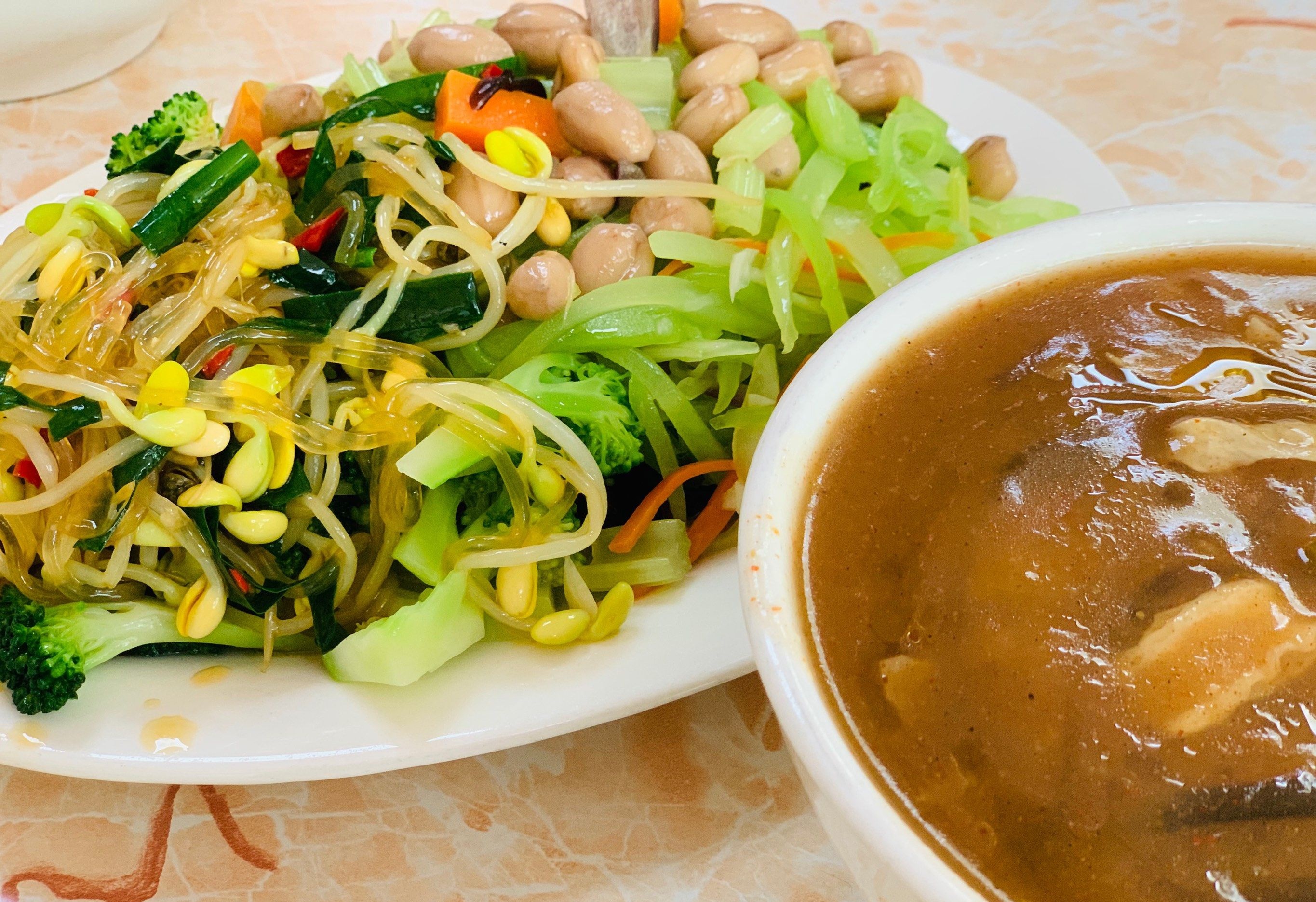 中原人家(吉豪苑店)