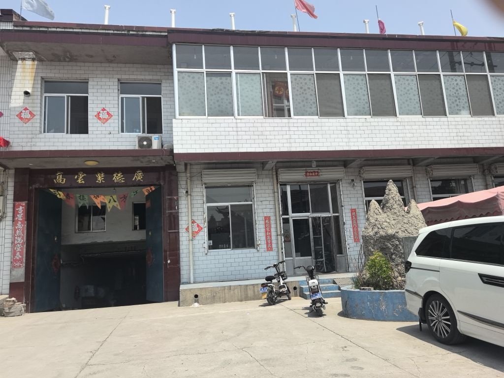 山西省晋中市祁县孟野手绘厂