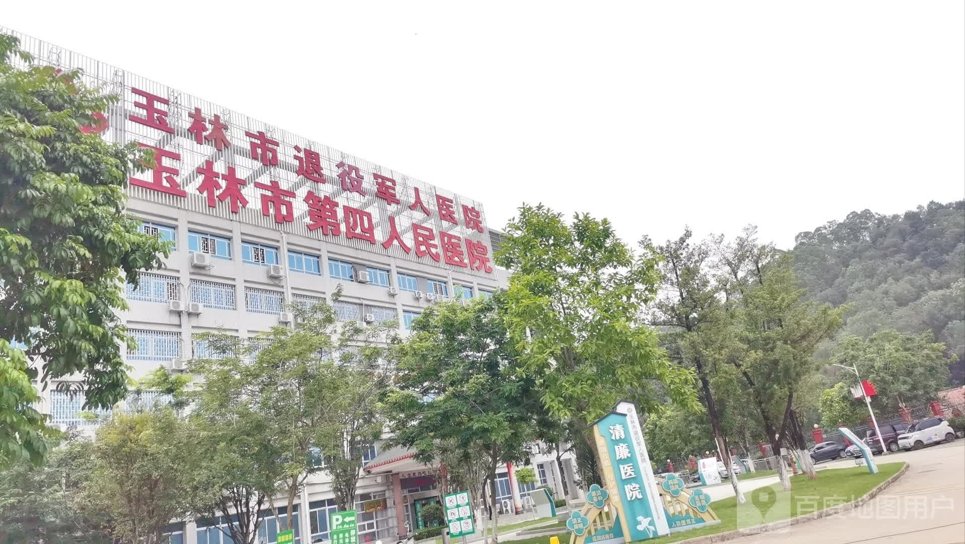 玉林市荣军优抚医院地上停车场-出入口