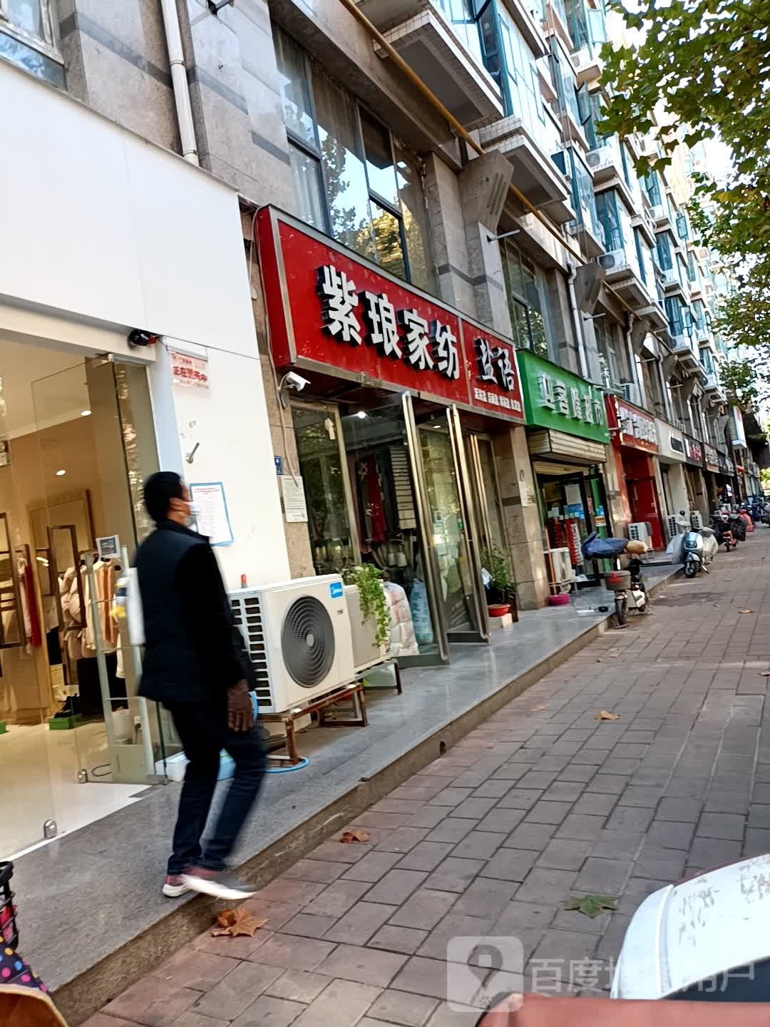 迎客隆超市(汉江路店)