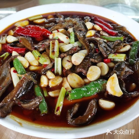 幺师饭店
