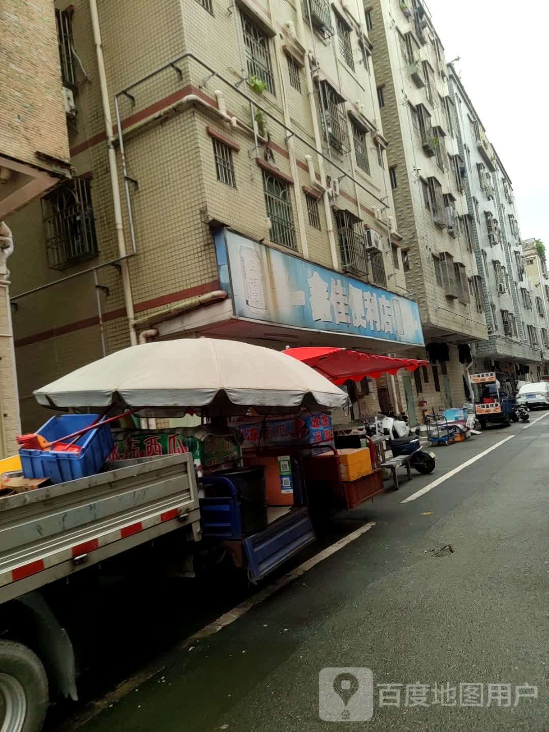 鑫佳便利店(梓横西路店)