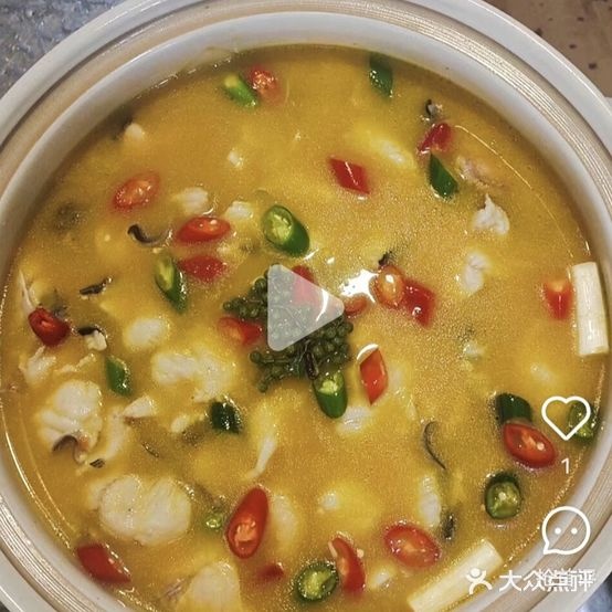 乌江鱼庄(武威分店)