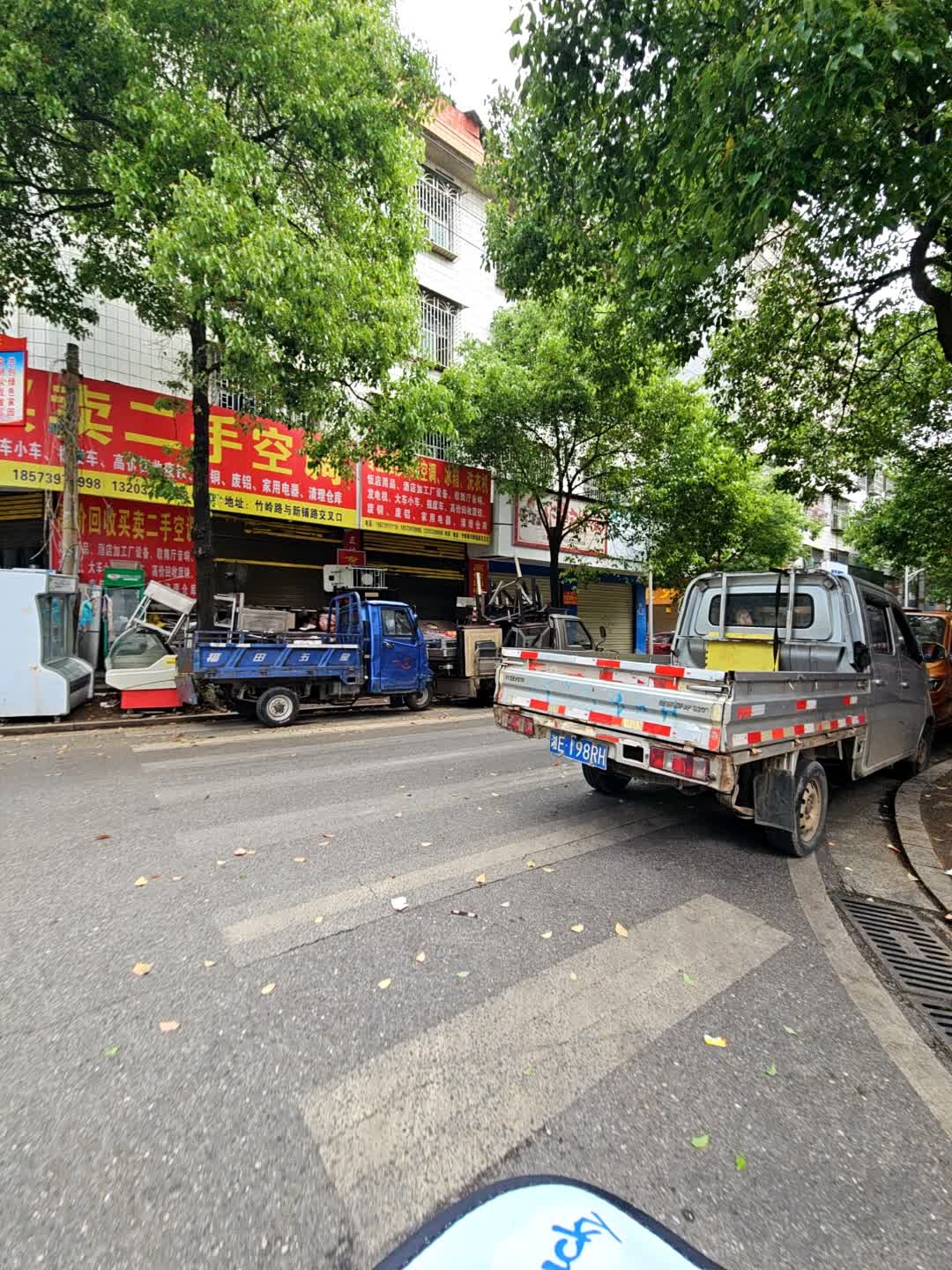 高价回收买卖二手空调