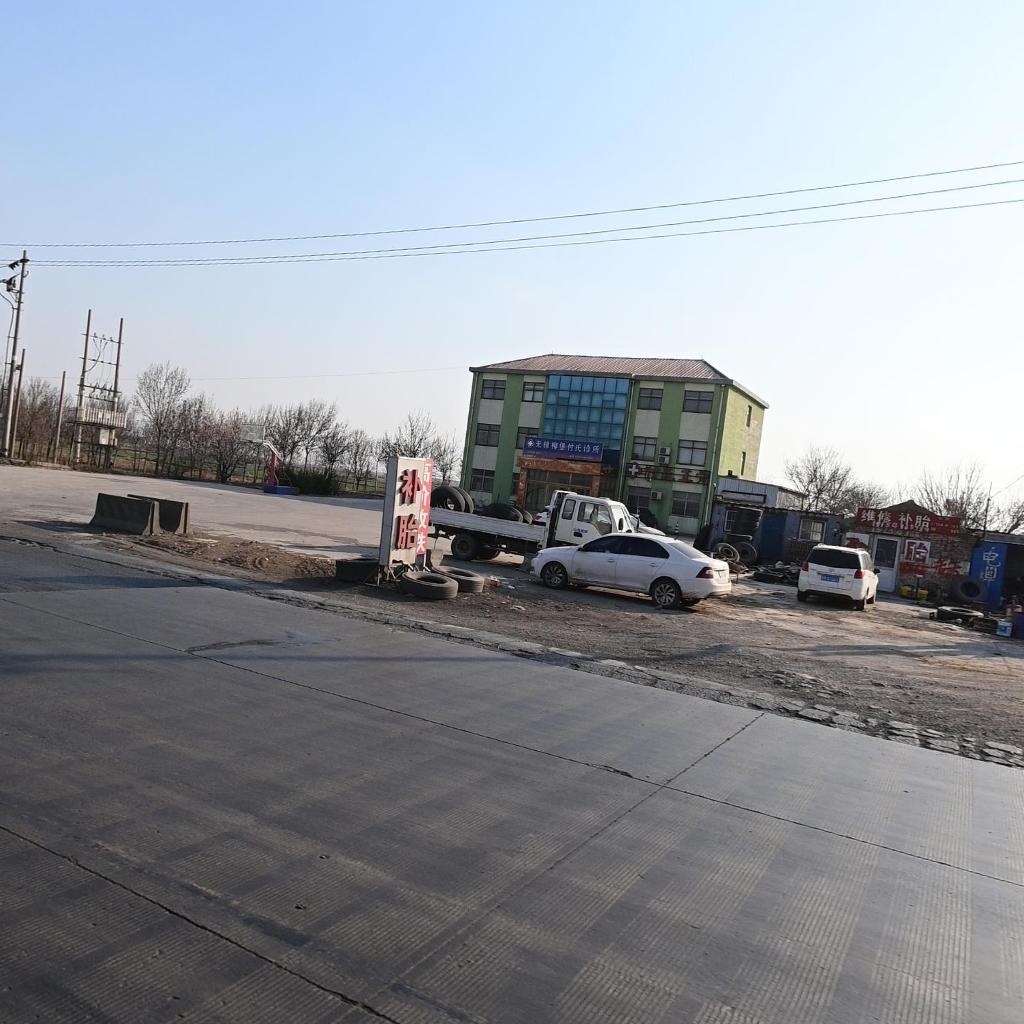 无棣柳堡付氏正骨