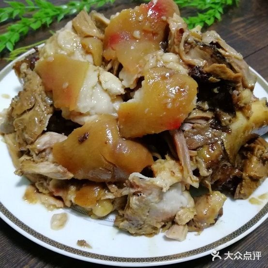 蓉城小栈