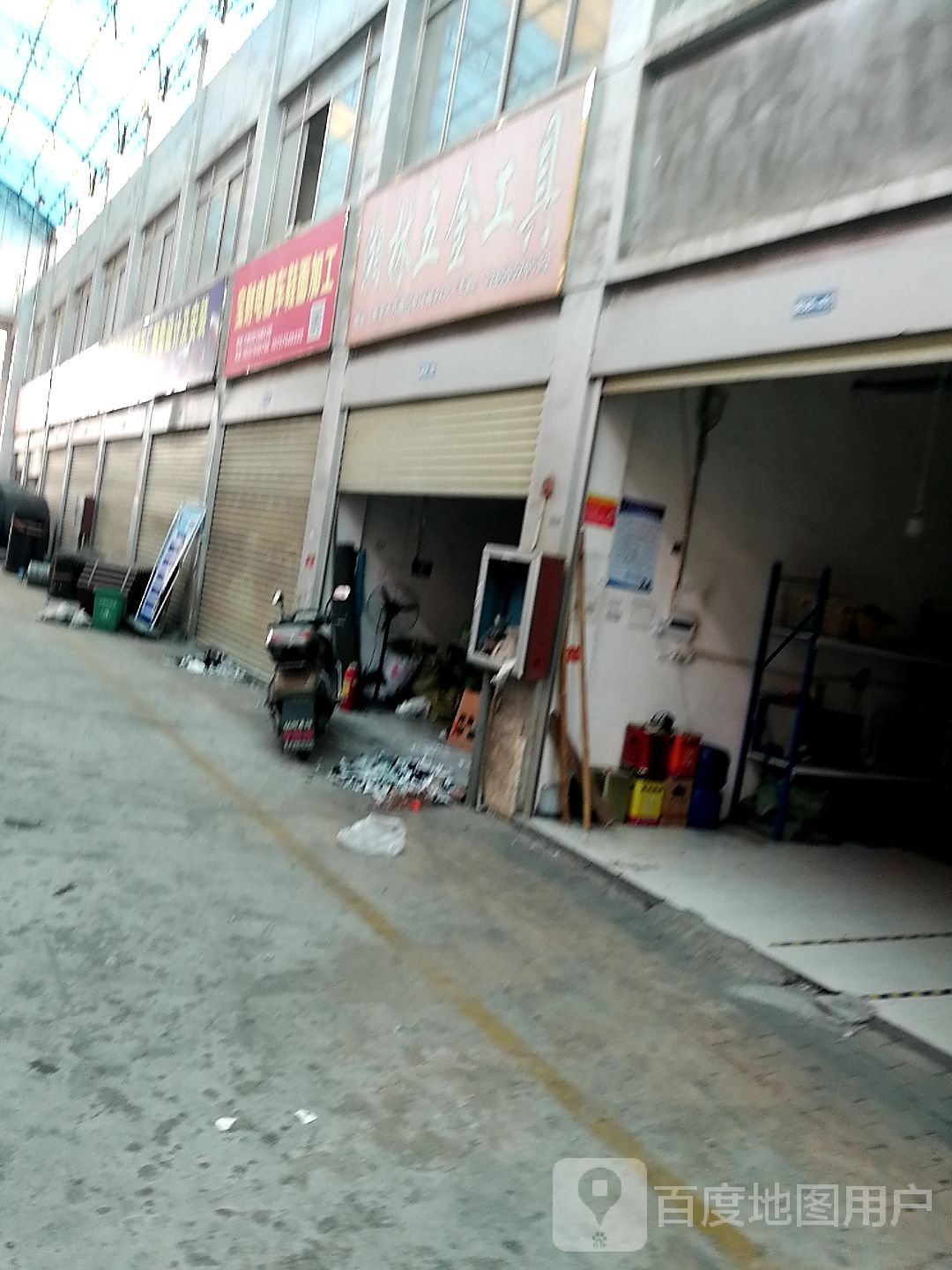 宝财电脑车鞋面加工