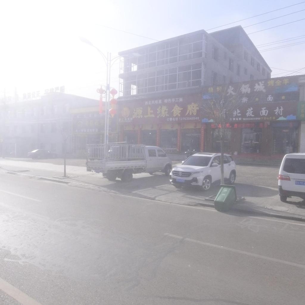 火锅城烧烤