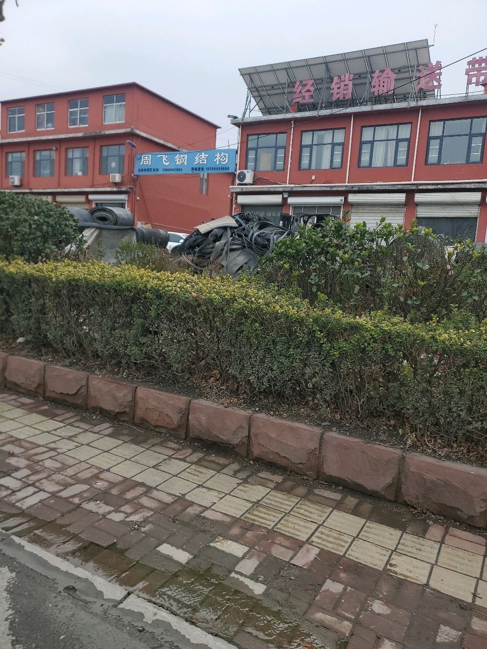周飞钢结构
