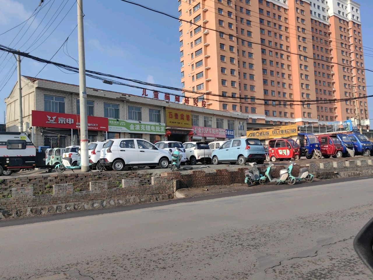 金派克锂电批发