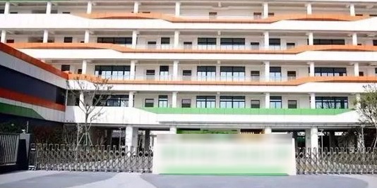 常州市第二实验小学(翰学路校区)