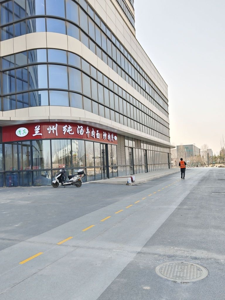 兰州纯汤牛肉面炒肉片