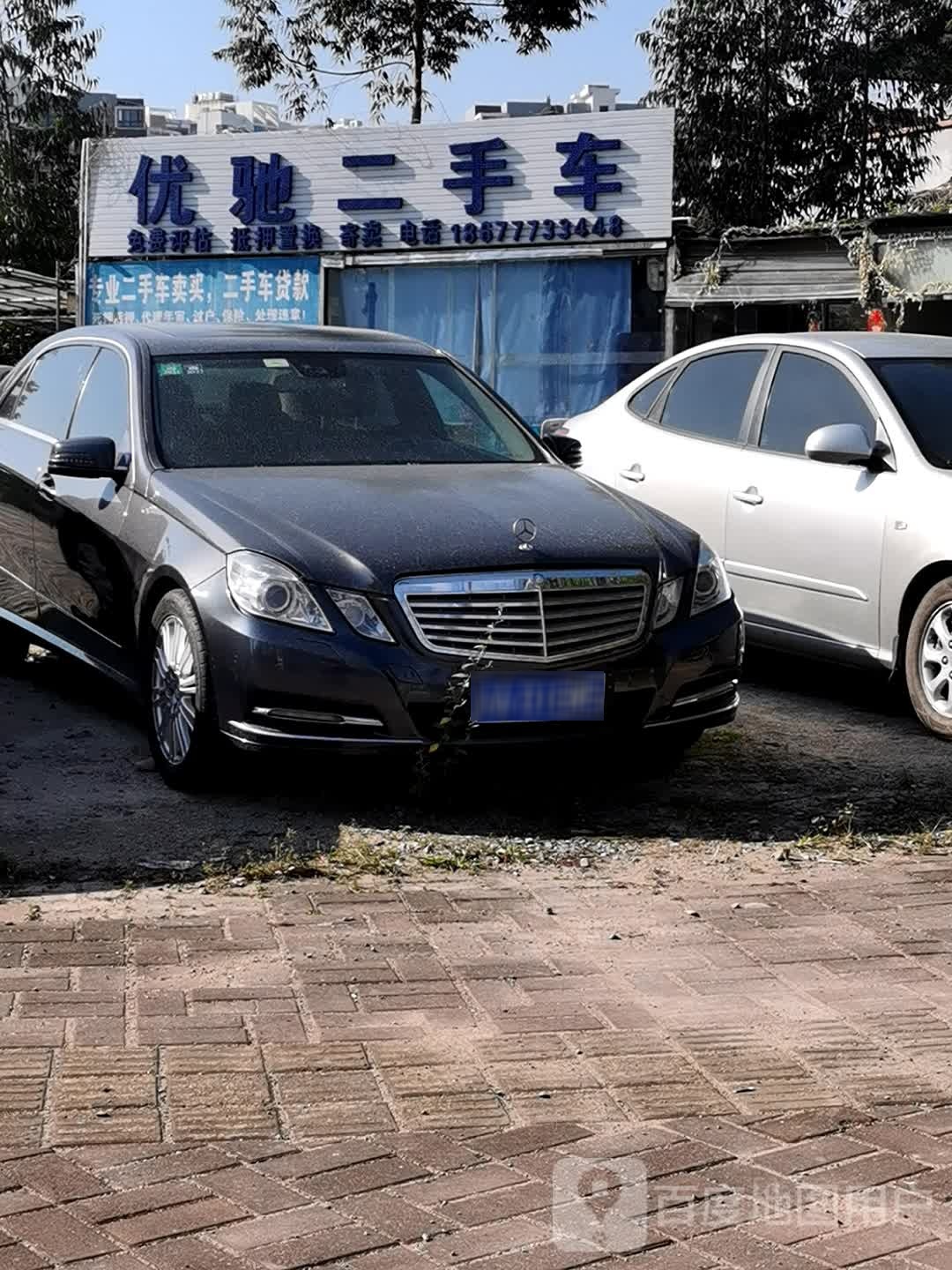 优驰二手车(鸿湾海鲜酒楼兴桂店对面)
