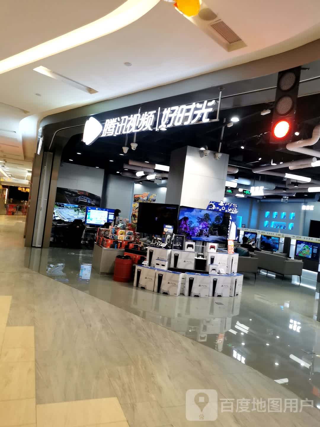 创梦一起玩吧凯德云尚店(凯德广场·云尚店)