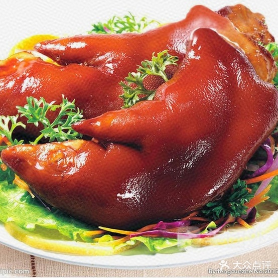 邬记夫妻碎片