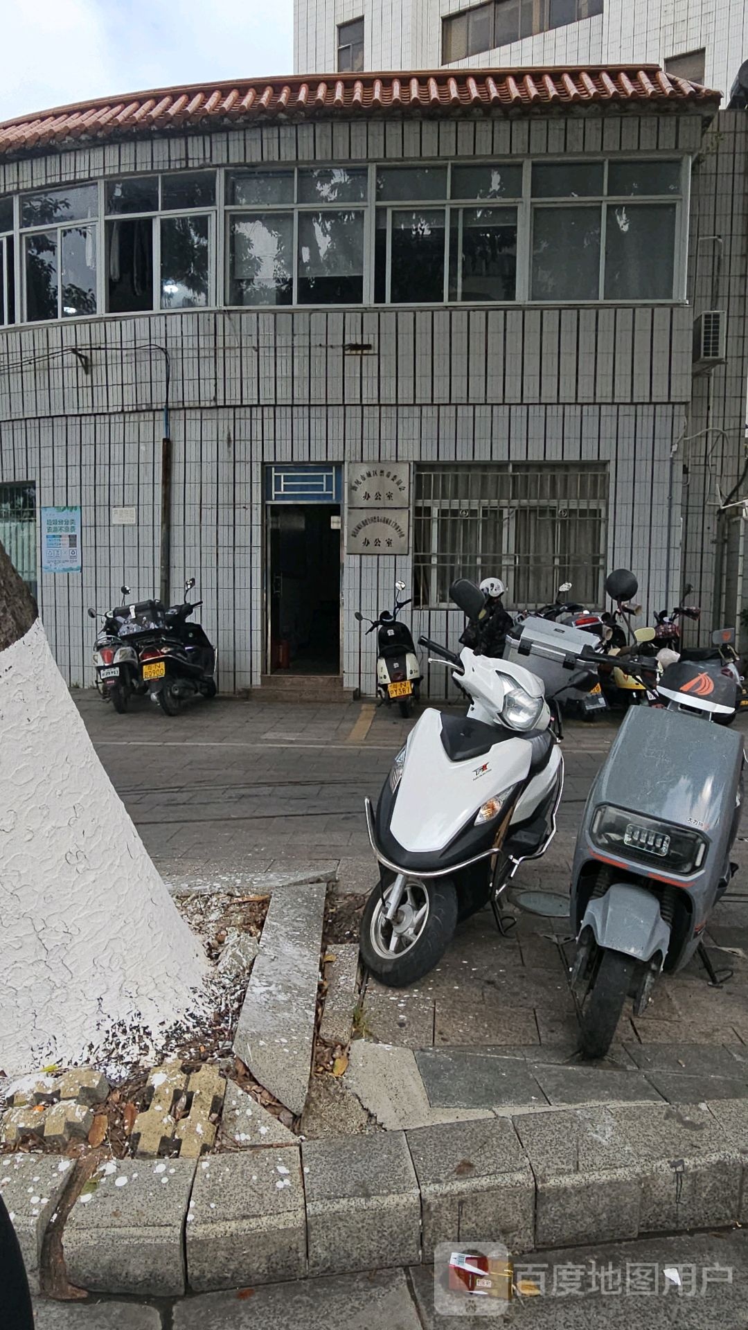 汕尾市公安局城区分局