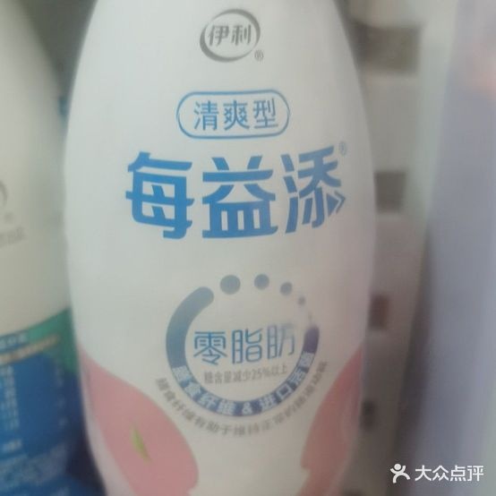 双胞胎土鸡米线