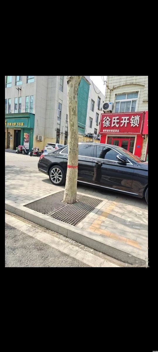 徐氏开锁换锁汽车钥匙