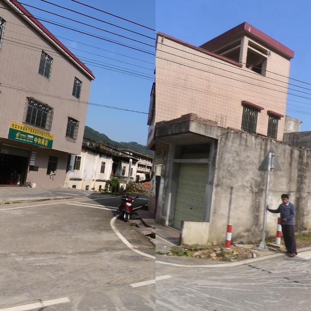 中和商店(S369店)