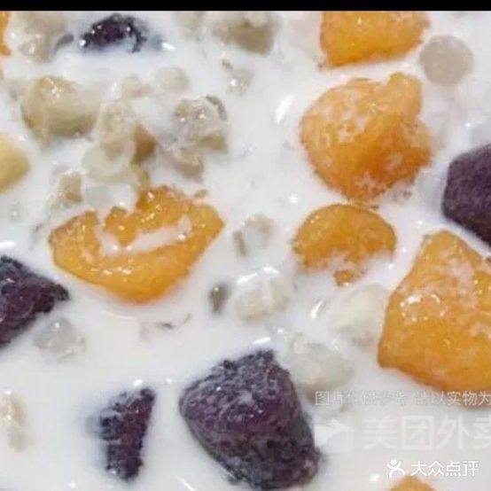仁哥琼海溜清补凉