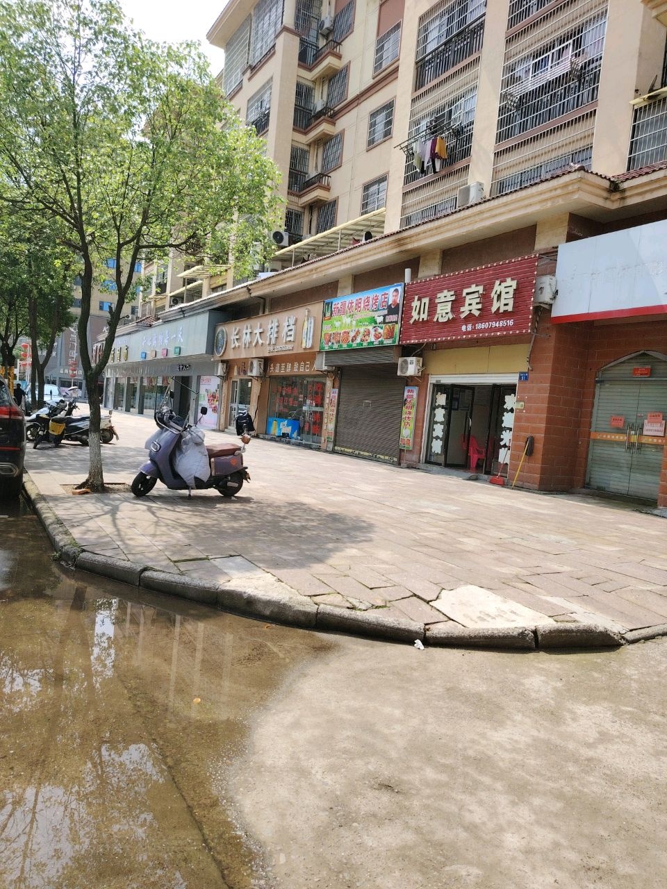新疆依明烧烤店