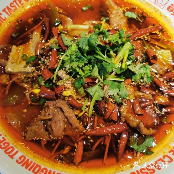 每味每客·重庆麻辣烫(天和里店)