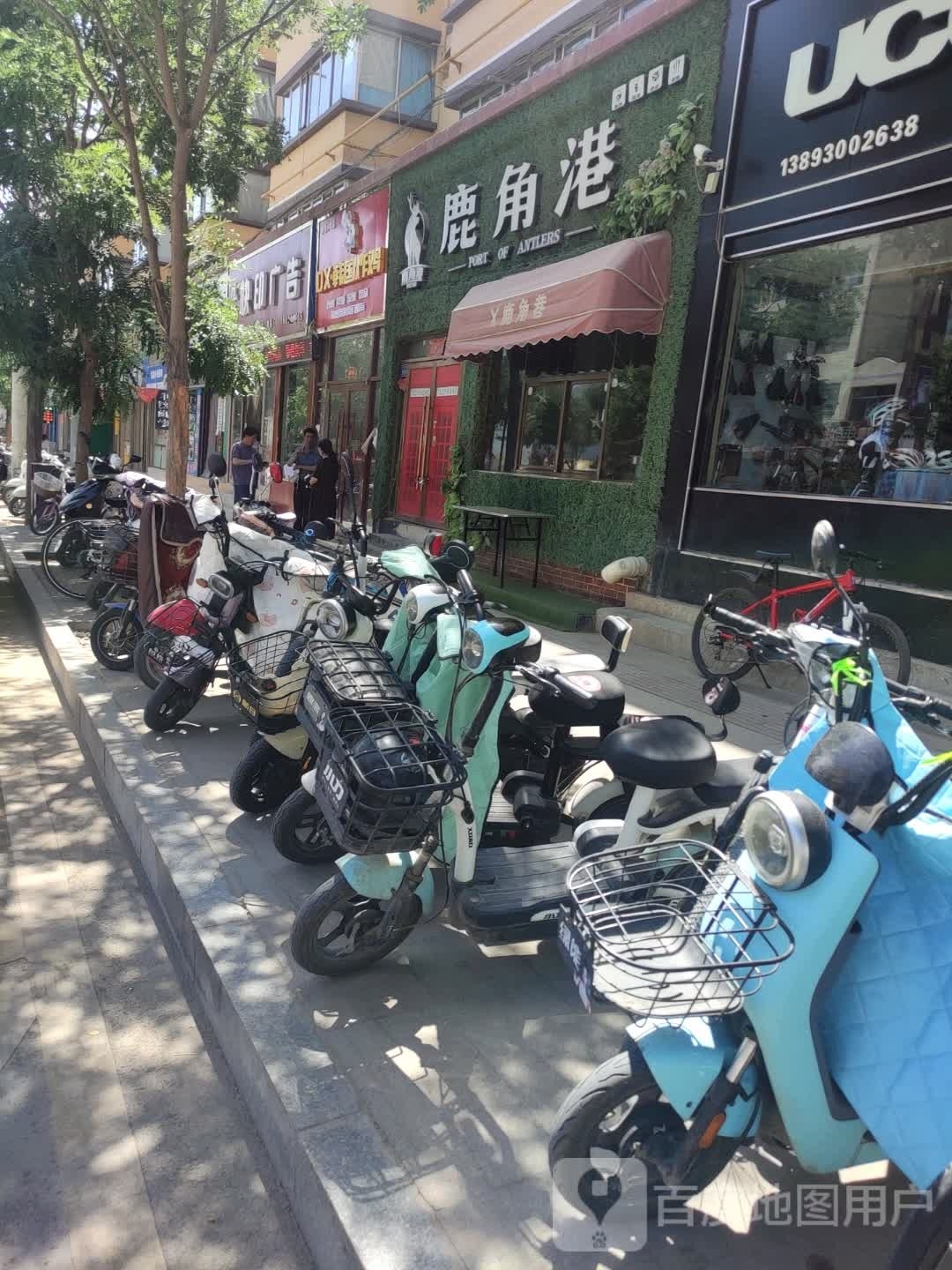 Oba韩国炸鸡(二中店)