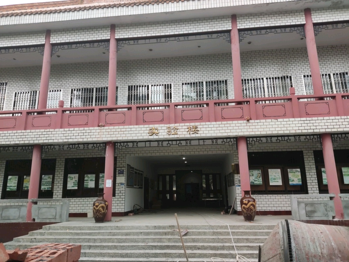 乐山师范学院北校区-实验楼