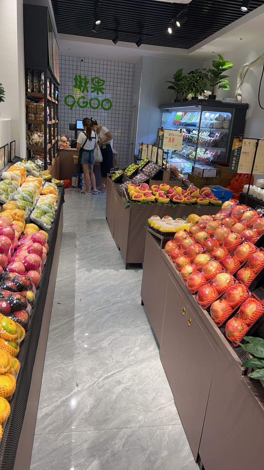 闽果匠水果店