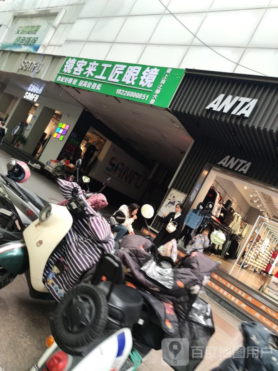 凶窨来镜客