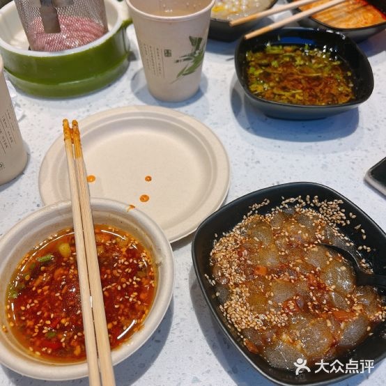签哥签妹儿串串活过(青年路店)