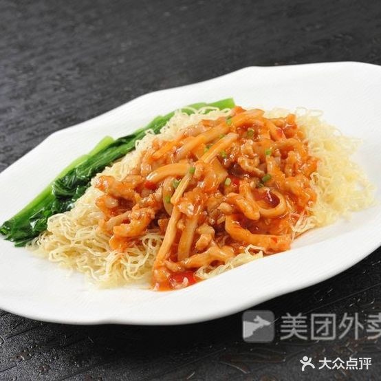 全佬美食