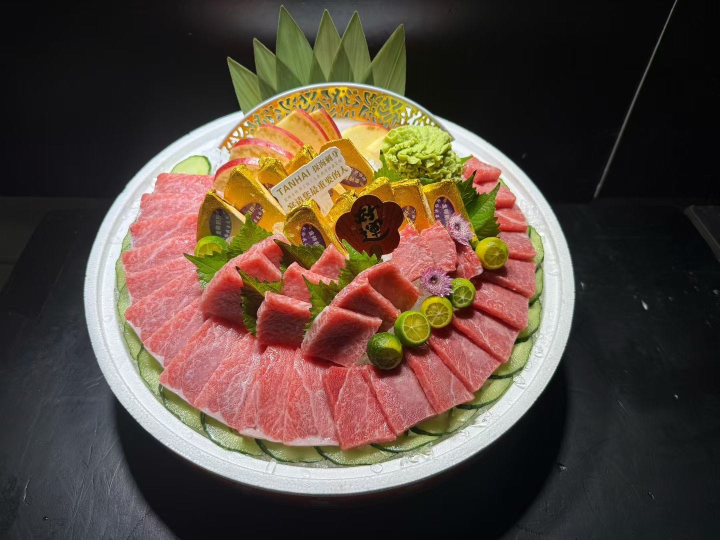 探海海钓刺身店