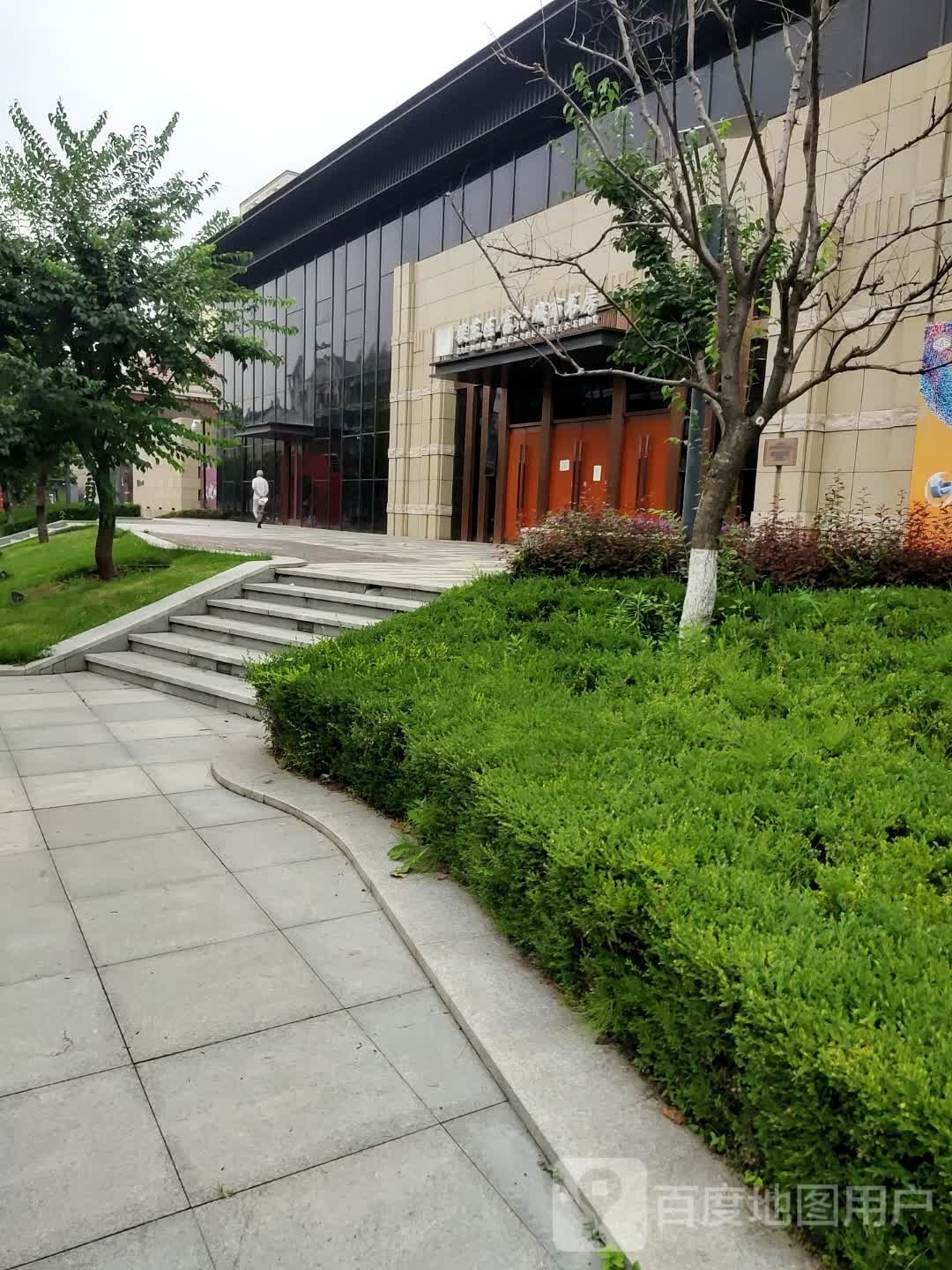 肇东区富力城市书房
