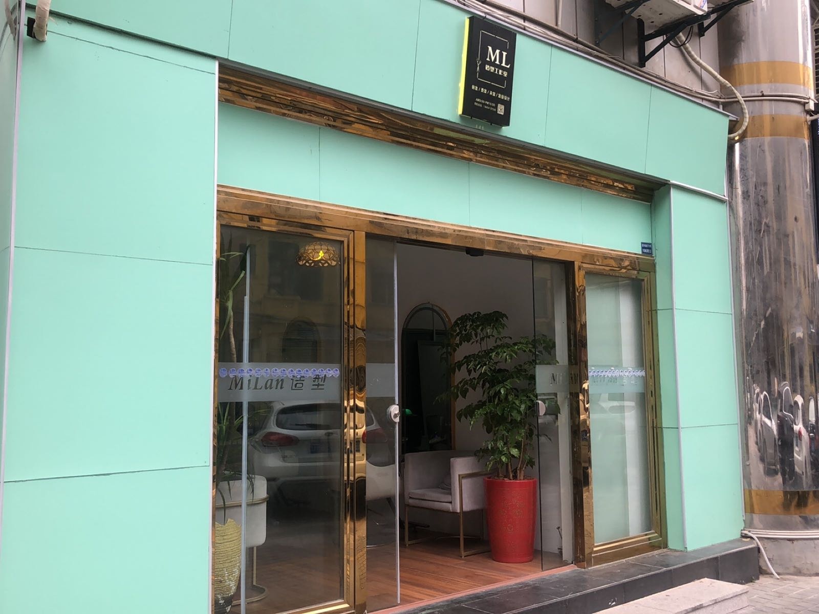 ML造型工作(罗宾森广场店)