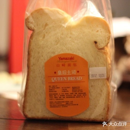 山崎面包(苏州久光百货店)