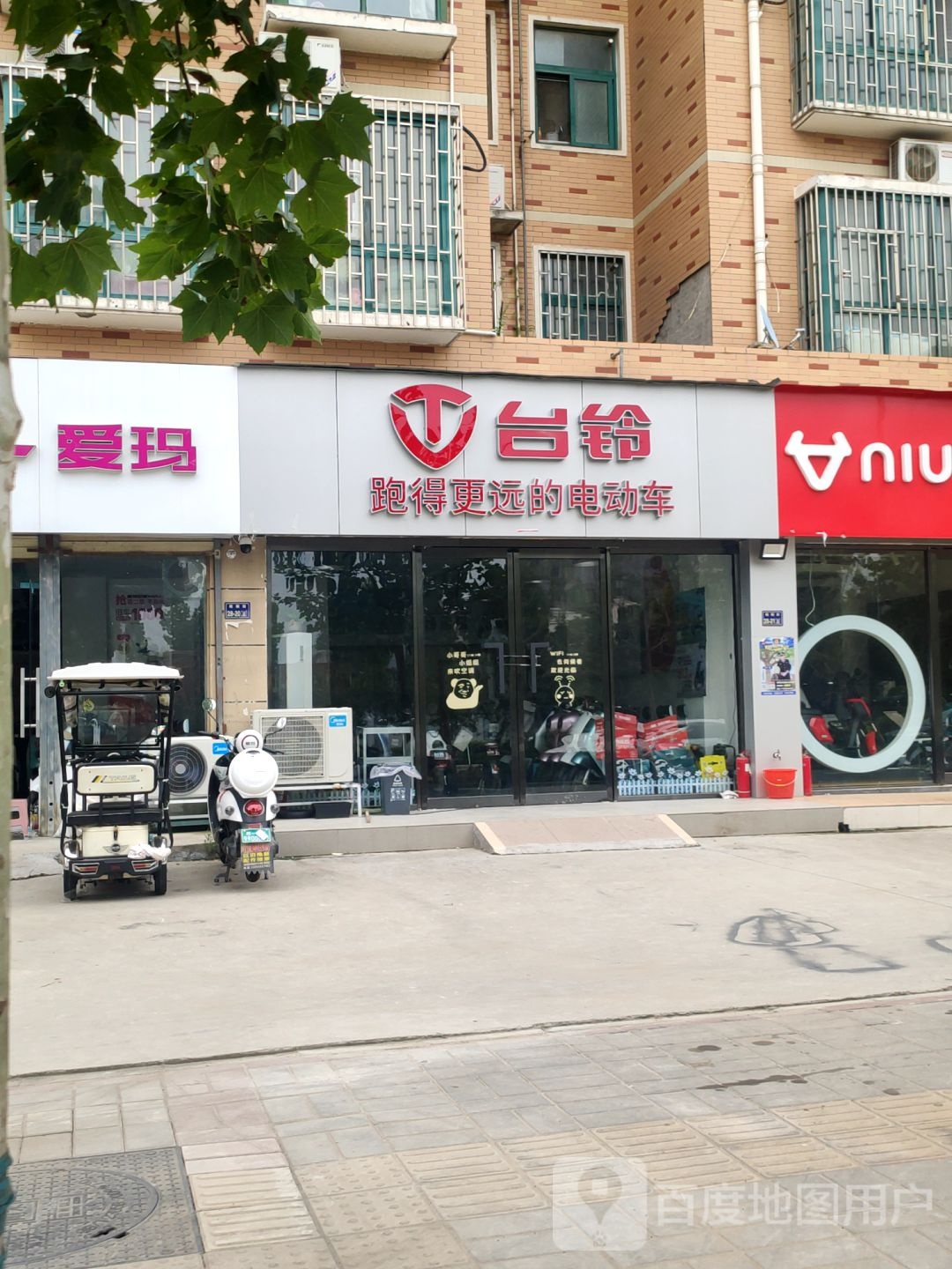 郑州高新技术产业开发区石佛镇台铃电动车(梧桐街店)