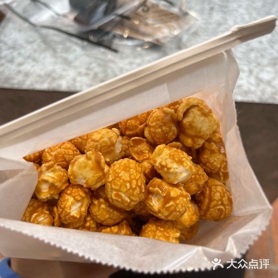 The Perfect Pop爆米花(深业上城店)