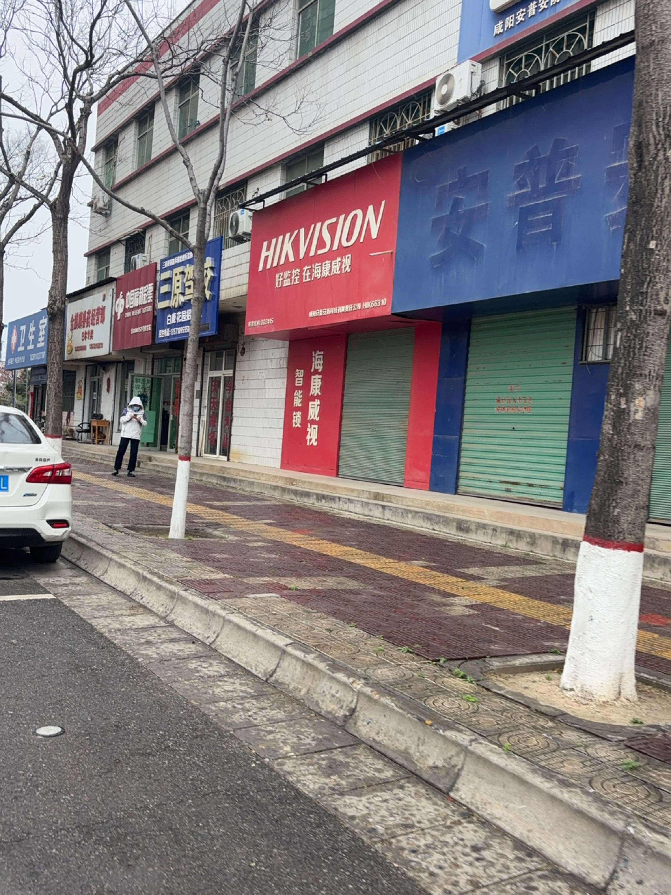 三原驾校(白鹿花园招生点)