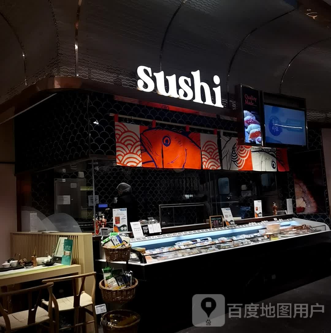 sushi(武汉万象城店)