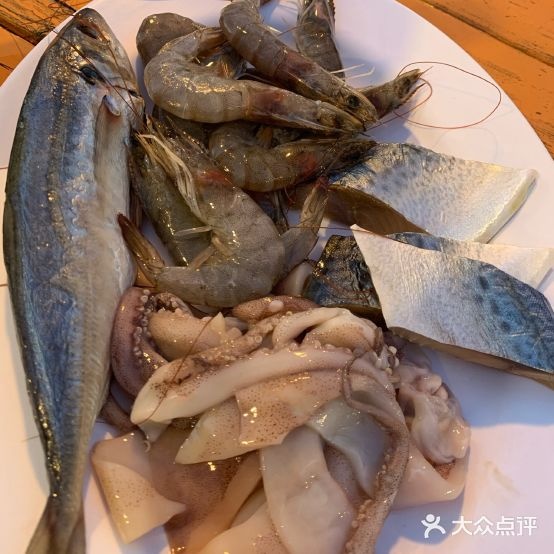 大金鼎碳烤